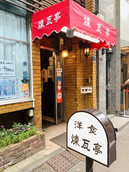 f:id:kaeru_geko:20190824221759j:image