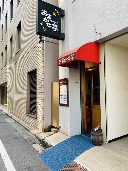 f:id:kaeru_geko:20190825192631j:image