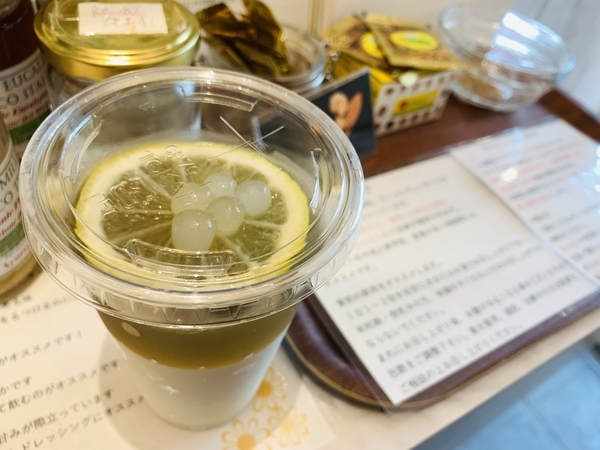 f:id:kaeru_geko:20190909135907j:image