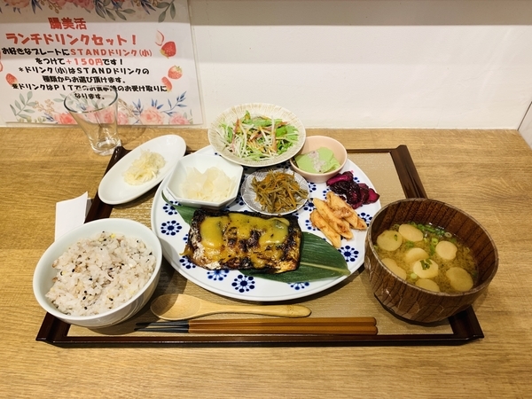 f:id:kaeru_geko:20190909135919j:image