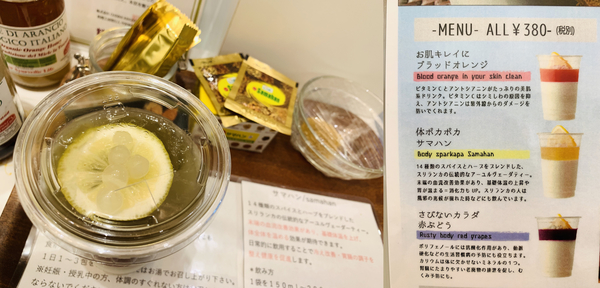 f:id:kaeru_geko:20190909135924j:image