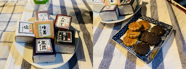 f:id:kaeru_geko:20190928214518j:image