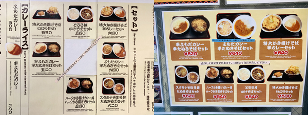 f:id:kaeru_geko:20190930184307j:image