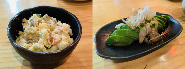 f:id:kaeru_geko:20190930184438j:image f:id:kaeru_geko:20190930184438j:image