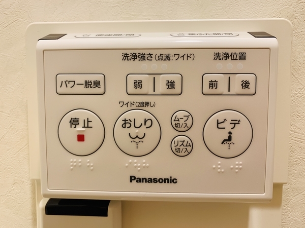 f:id:kaeru_geko:20191001002311j:image f:id:kaeru_geko:20191001002311j:image