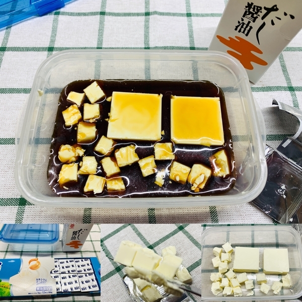 f:id:kaeru_geko:20191012190652j:image f:id:kaeru_geko:20191012190652j:image