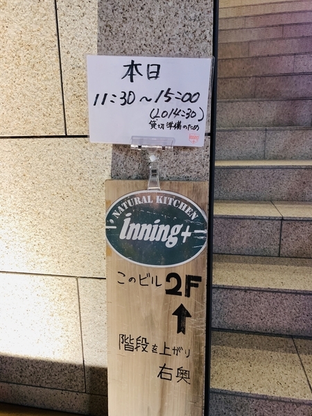 f:id:kaeru_geko:20191012190706j:image f:id:kaeru_geko:20191012190706j:image