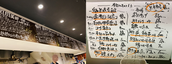 f:id:kaeru_geko:20191012190735j:image f:id:kaeru_geko:20191012190735j:image