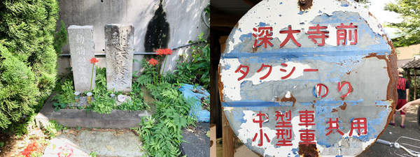 f:id:kaeru_geko:20191020231707j:image
