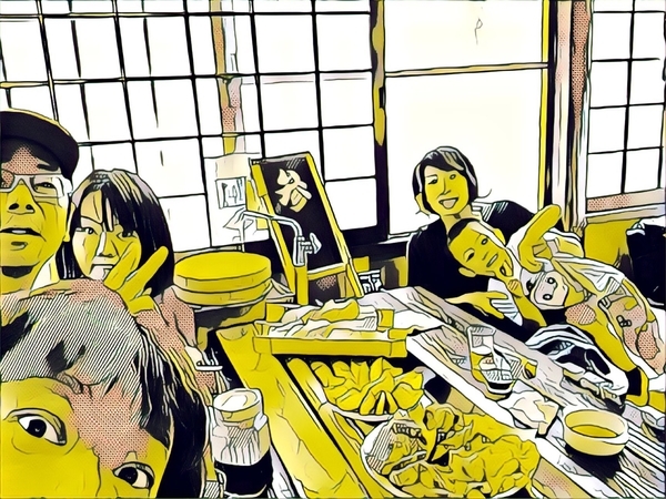 f:id:kaeru_geko:20191020232114j:image