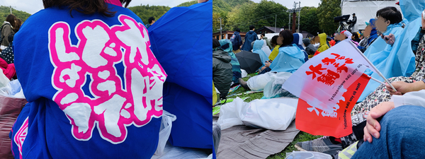 f:id:kaeru_geko:20191031215405j:image f:id:kaeru_geko:20191031215405j:image