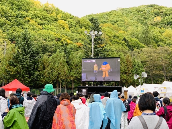 f:id:kaeru_geko:20191031215423j:image f:id:kaeru_geko:20191031215423j:image