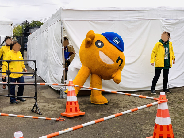 f:id:kaeru_geko:20191031215439j:image f:id:kaeru_geko:20191031215439j:image