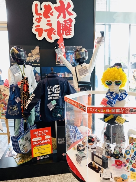f:id:kaeru_geko:20191031223804j:image