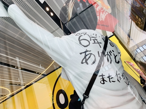f:id:kaeru_geko:20191031223820j:image