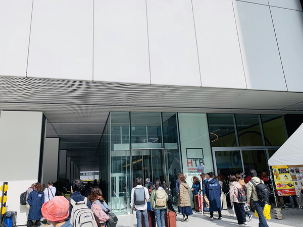 f:id:kaeru_geko:20191031223826j:image