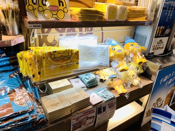 f:id:kaeru_geko:20191031223844j:image