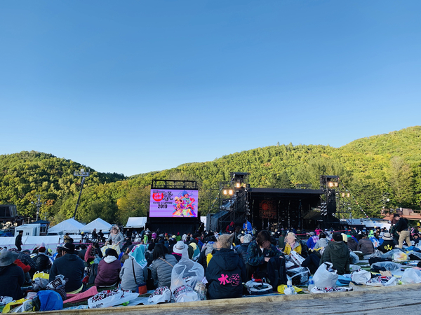 f:id:kaeru_geko:20191031233455j:image f:id:kaeru_geko:20191031233455j:image