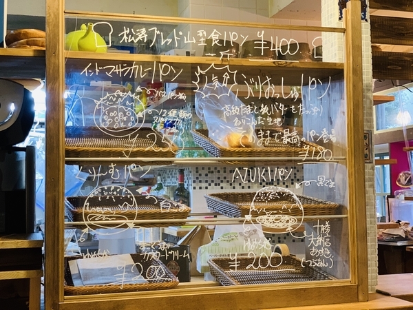 f:id:kaeru_geko:20191115190120j:image