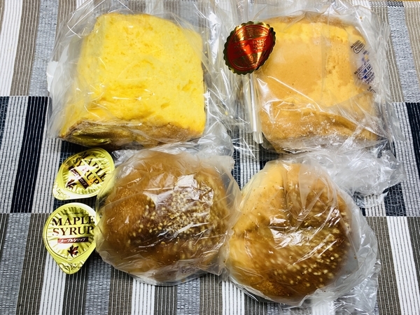 f:id:kaeru_geko:20191115190218j:image