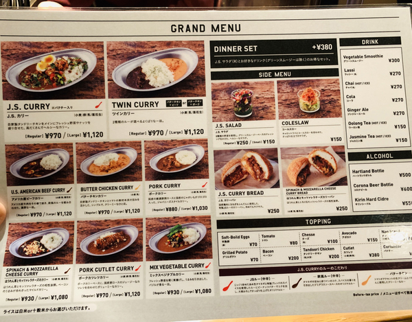 f:id:kaeru_geko:20191117221342j:image