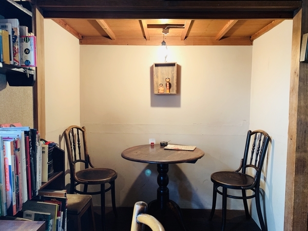 f:id:kaeru_geko:20191117235234j:image