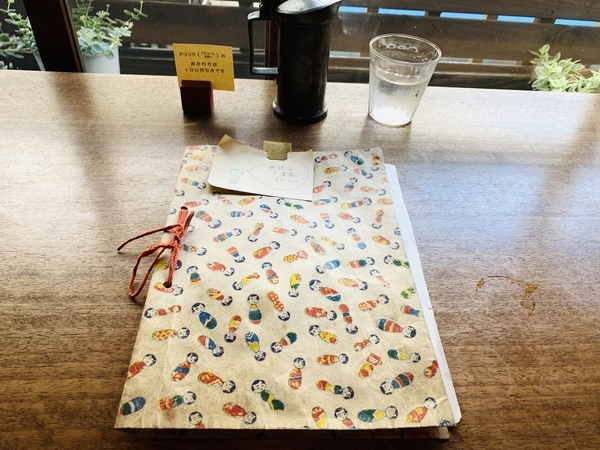 f:id:kaeru_geko:20191117235251j:image