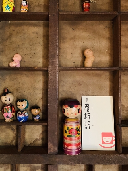 f:id:kaeru_geko:20191117235305j:image