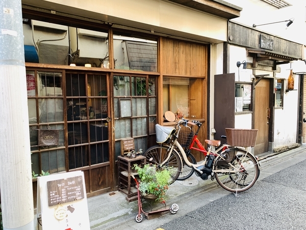 f:id:kaeru_geko:20191117235332j:image