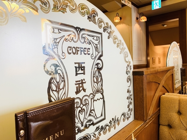 f:id:kaeru_geko:20191123215532j:image