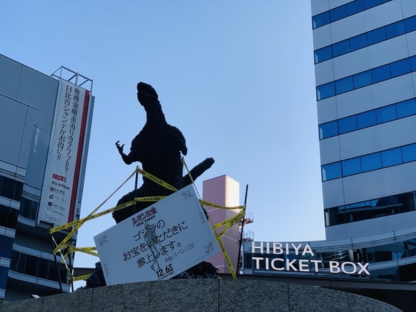 f:id:kaeru_geko:20191123231658j:image