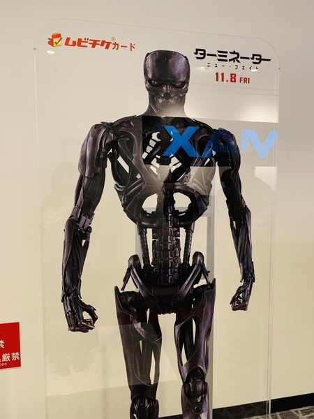 f:id:kaeru_geko:20191205171205j:image