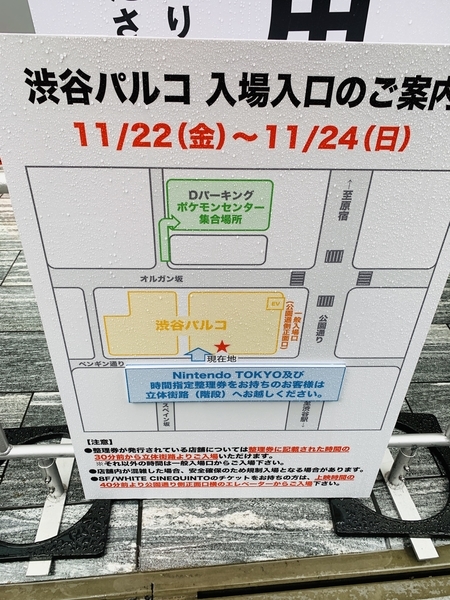 f:id:kaeru_geko:20191208212149j:image