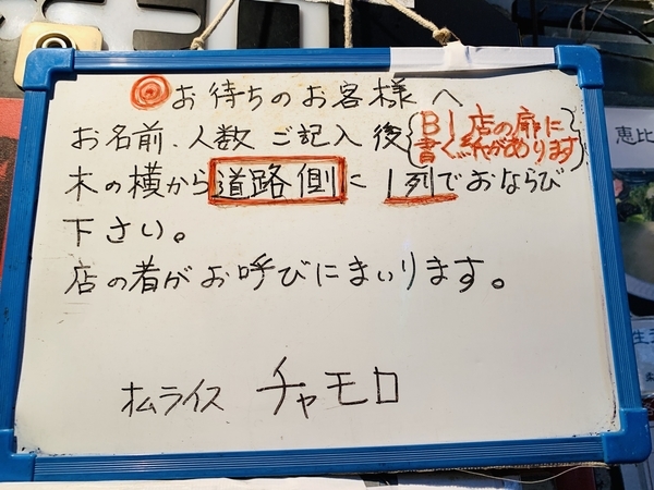f:id:kaeru_geko:20191210211657j:image f:id:kaeru_geko:20191210211657j:image