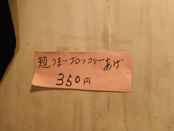 f:id:kaeru_geko:20191210211717j:image f:id:kaeru_geko:20191210211717j:image