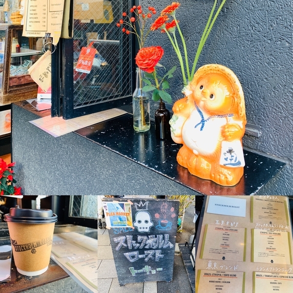 f:id:kaeru_geko:20191211204326j:image
