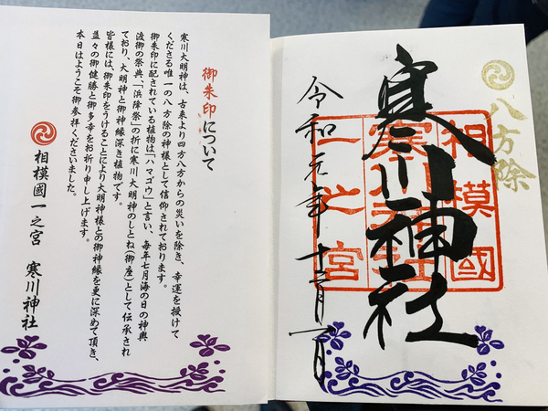 f:id:kaeru_geko:20191212141108j:image