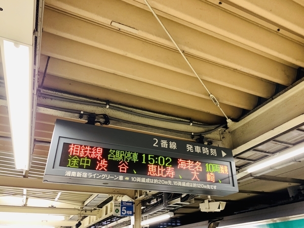 f:id:kaeru_geko:20191212141303j:image