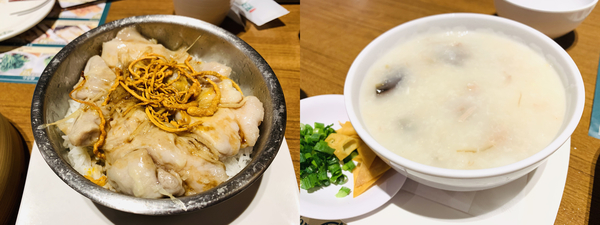 f:id:kaeru_geko:20191217215357j:image