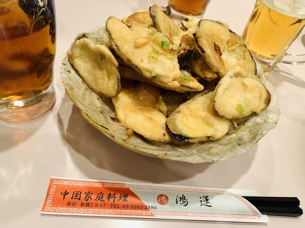 f:id:kaeru_geko:20191219230338j:image