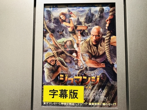 f:id:kaeru_geko:20191222155534j:image