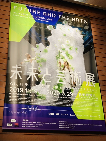 f:id:kaeru_geko:20191228200927j:image