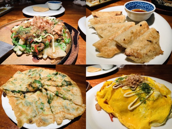 f:id:kaeru_geko:20191230200939j:image