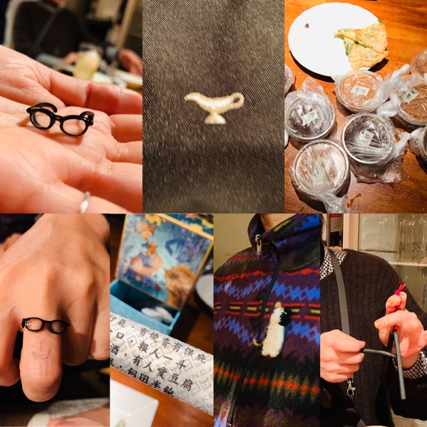 f:id:kaeru_geko:20191230200950j:image