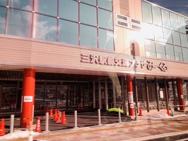 f:id:kaeru_geko:20200106000616j:image f:id:kaeru_geko:20200106000616j:image