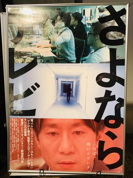 f:id:kaeru_geko:20200119233001j:image f:id:kaeru_geko:20200119233001j:image