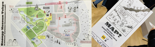 f:id:kaeru_geko:20200203191834j:image f:id:kaeru_geko:20200203191834j:image