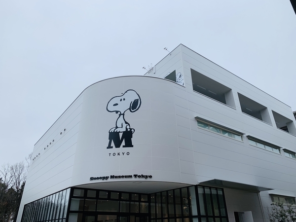 f:id:kaeru_geko:20200203191859j:image f:id:kaeru_geko:20200203191859j:image