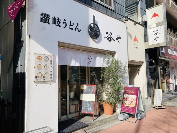 f:id:kaeru_geko:20200212115121j:image