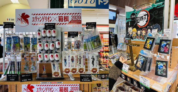 f:id:kaeru_geko:20201212214437j:image